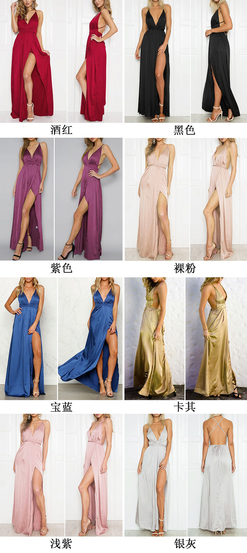 V Neck Backless Split Robe Longue Party Dress